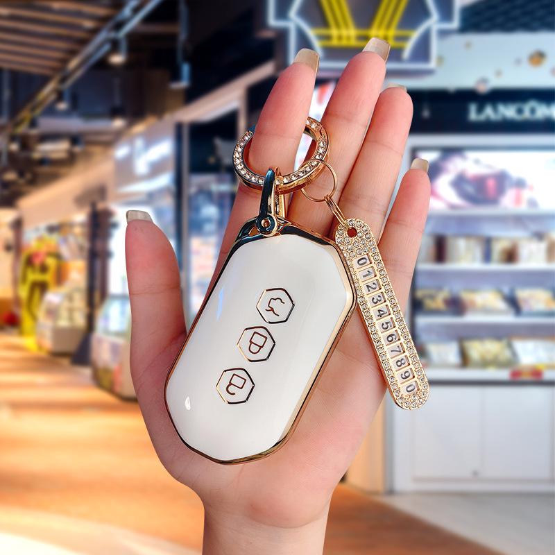 Wuling 2020 Smart Car Key Cover - Premium Capgemini Key Shell with High-Grade Buckle for Men & Women