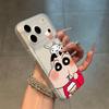 Матовый чехол-кнопка камеры «Молочный чай» для Apple iPhone 11/12/13/14/15/16/17