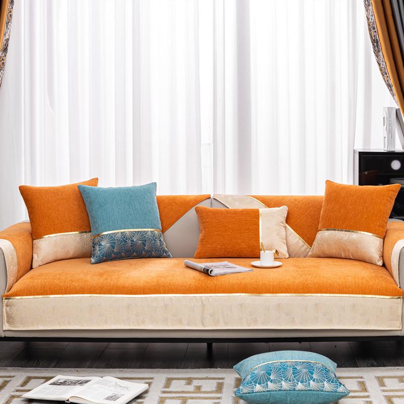 Легкий чехол для диванной подушки из синели, роскошный современный высококачественный чехол Four Seasons, универсальный нескользящий чехол для дивана, полотенце, простой тканевый чехол для подушки сиденья