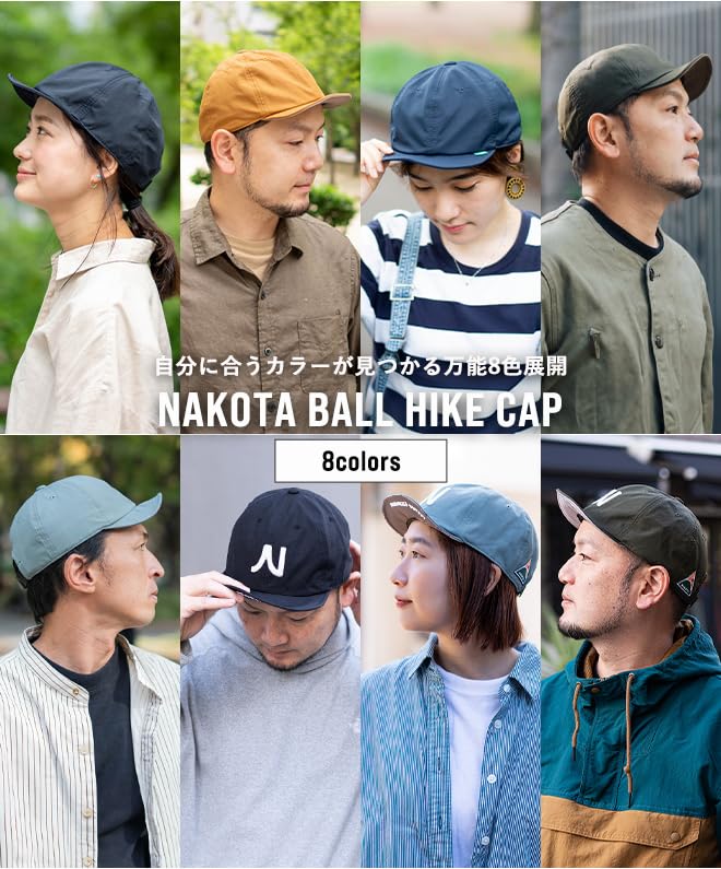 Nakota BALL HIKE CAP Ball Hike Short Available In Large Suitable for Outdoor Solid and [Black/Free Size] Cap, 60/40 Cloth, Brim, Lightweight,