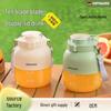 Multifunctional Electric Juicer Bucket: Portable Household Fruit Juicing Cup