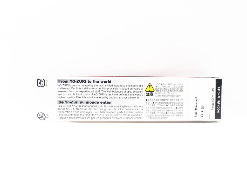 Yo Zuri Плавающая приманка 3D Crystal Minnow 90 мм F1145-RMT (2022)