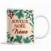Mug - Noël Katia - Beige - 325 Ml - Dishwasher and Microwave Safe