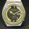 AUTOMATIC VINTAGE CITIZEN 8200 JAPAN MENS BLACK COLOR DIAL WATCH A702130-5 R208-a702130