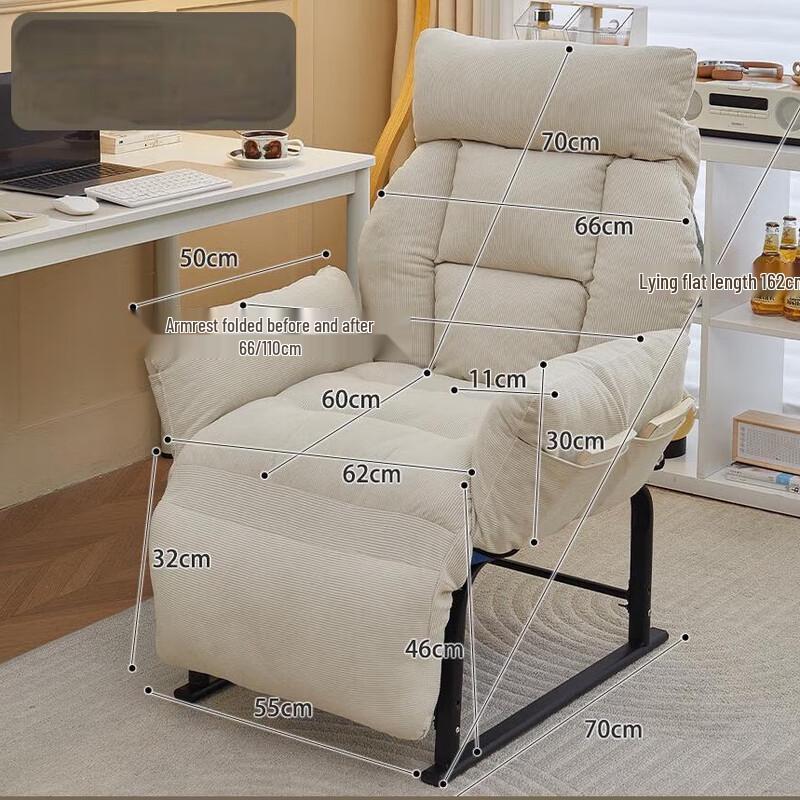 Miling Folding Recliner Lounge Chair