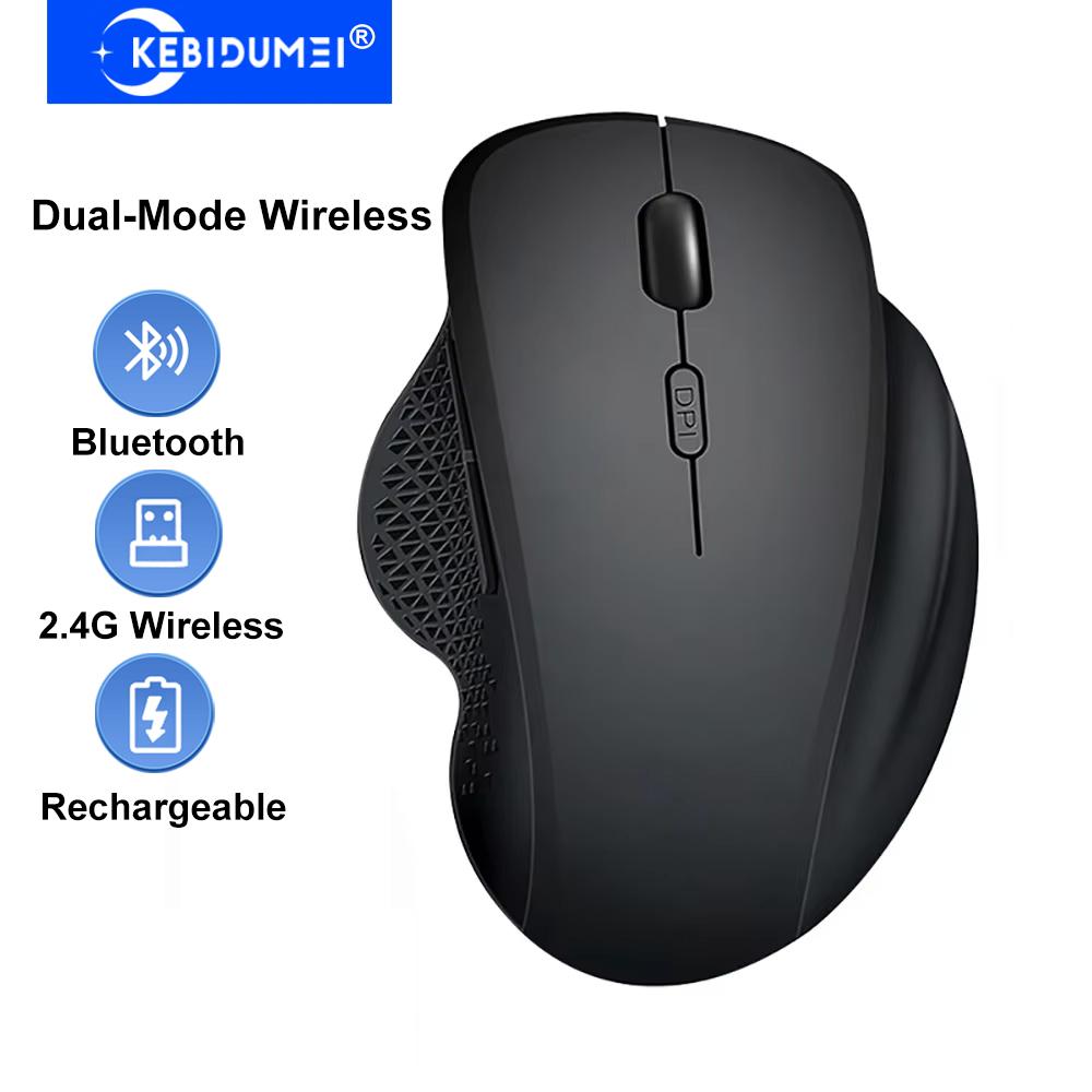 KEBIDUMEI Dual-mode 2.4G Wireless Mouse 6 Keybs Bluetooth Mouse Ergonomic Mouse Rechargeable Gaming Mice Silent Mouse For Laptop