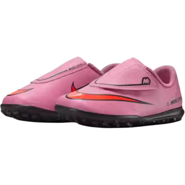 Nike Assassin's Collection Kids' Soccer Shoes Rose Red Kids' FQ8291-600