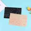 Английская Полная Клавиатура Матовые Прозрачные Наклейки для Клавиатуры Компьютерный Ноутбук