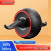 Douyin Fitness Ab Roller: Outdoor Exercise Wheel for Abdominal & Waist Training
