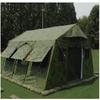 Wuyingfang 30 sqm Frame Tent Accessories