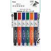 Маркер для доски Pentel Подходит для доски Средний стержень 6 цветов EMWL5SBF6ST