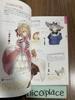 Kemomimi Character Design Book illustration book Japan