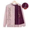Women's Warm Knitted Cardigan Sweater for Middle-Aged & Elderly
