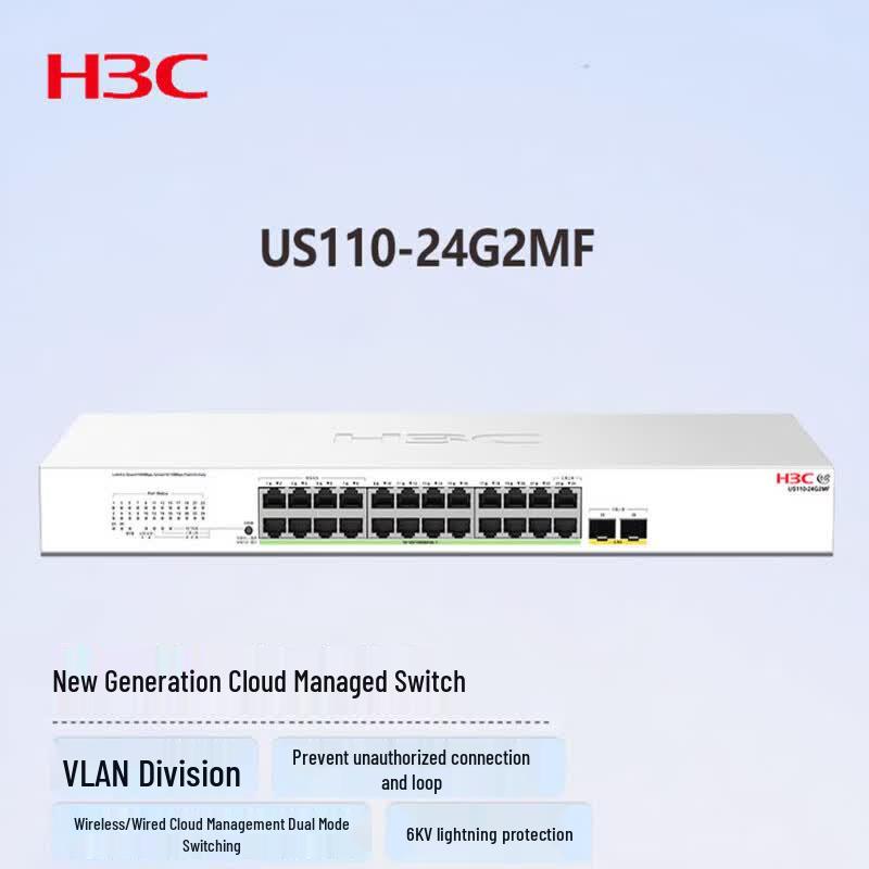 H3C US110-24G2MF 2.5G Cloud-Managed Rackmount Switch