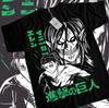Eren Yeager T-Shirt Shingeki No Kyojin Attack On Titan Black Shirt Tee All Size