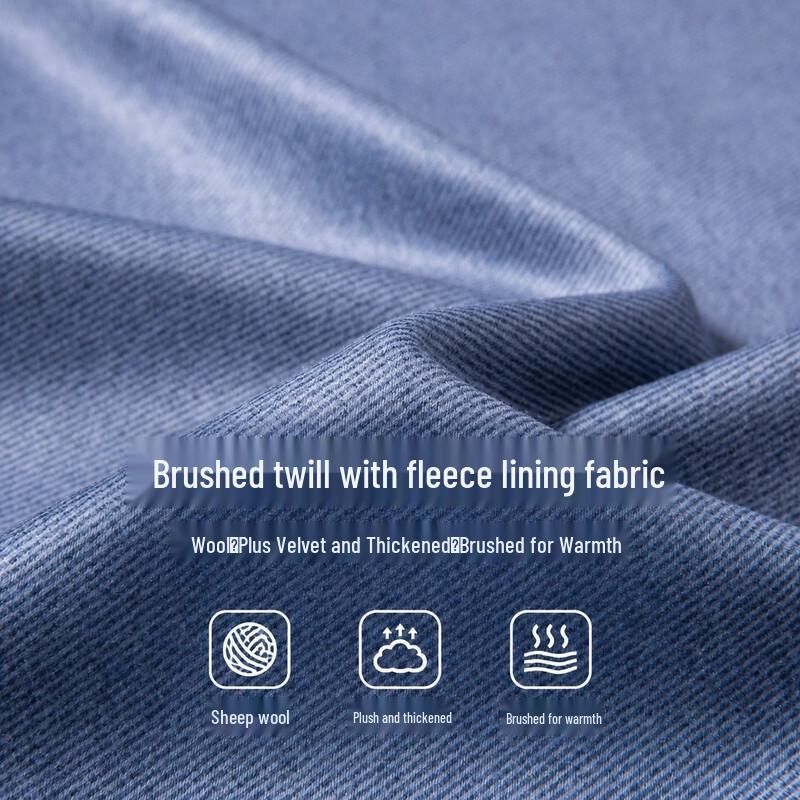 FIRS Men's Wool-Blend Fleece-Lined Thermal Casual Shirt