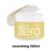 BANILA CO Clean It Zero Cleansing Balm 100ml(4 Types)