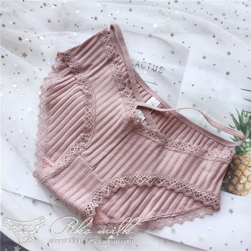 Sexy Cute Panties Lace Briefs Edge Thread Low-rise Women's Underwear