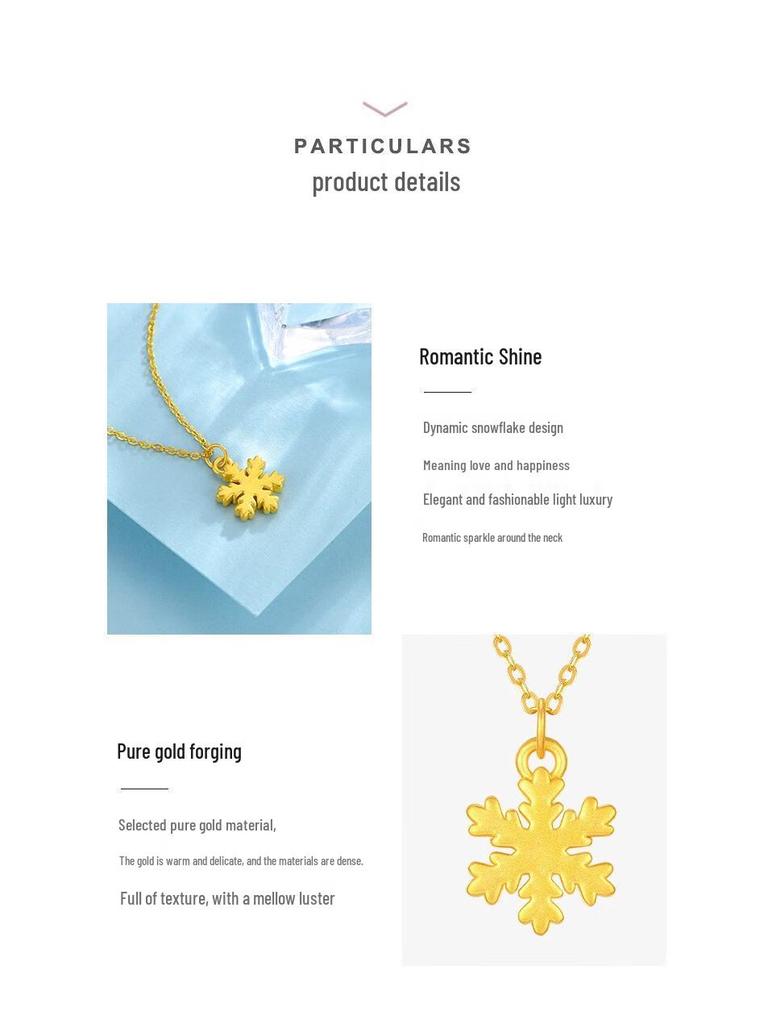 Кулон-снежинка из чистого золота 999 пробы Shuibei: 3D Жесткое Золотое Ремесло Рождественский/Новогодний Подарок для Нее