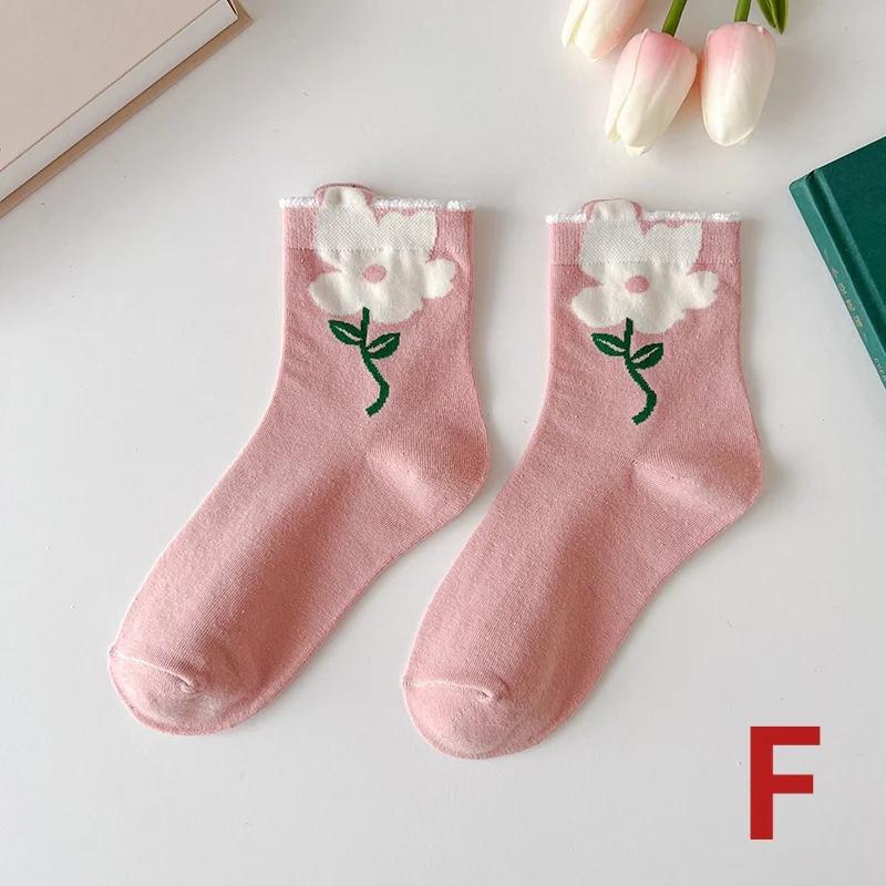 1 пара женских носков в японском корейском стиле с рисунком цветов ярких цветов Harajuku Kawaii носки средней длины дышащие повседневные короткие носки