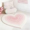 Heart Shape Living Room Decoration Carpet Thick Plush Lounge Floor Mat Fluffy Soft Cloakroom Rug Gradient Color Rugs for Bedroom