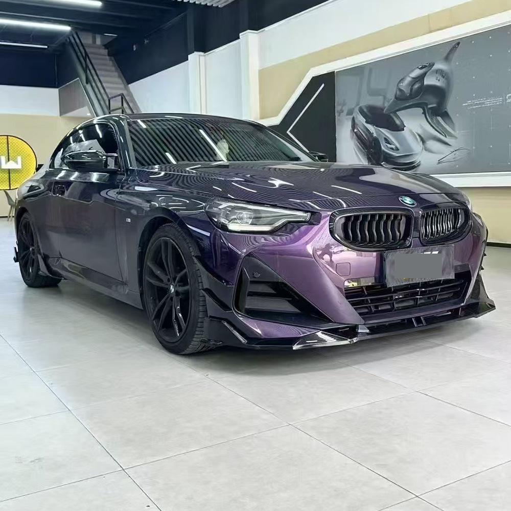 Передний сплиттер и боковые юбки Gloss Black для BMW 2 серии Coupe G42 225i