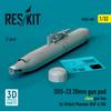 Reskit 20-мм британская пластиковая модель Gunpod 1/32 SUU-23 (для F-4 Фантом) РСК32-0486