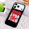 Judo Phone Case for iPhone 17 Air 16 15 11 12 14 13 Pro Max Shockproof Cover