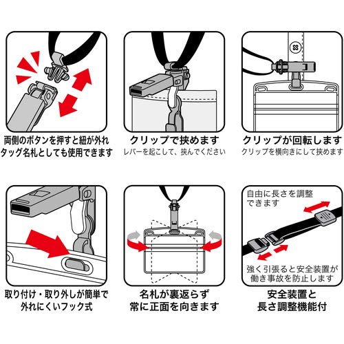 Открытый промышленный держатель для бейджа с безопасным свистком для готовности к стихийным бедствиям, Упаковка 5 шт., Синий, NL-18-BU