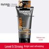 Men's Strong Hold Styling Spray Gel