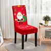 2026 Christmas Chair Cover Full Package Applicable Decoration Elastic Chair Covers High Back Dining Chair Cover Atmosphere