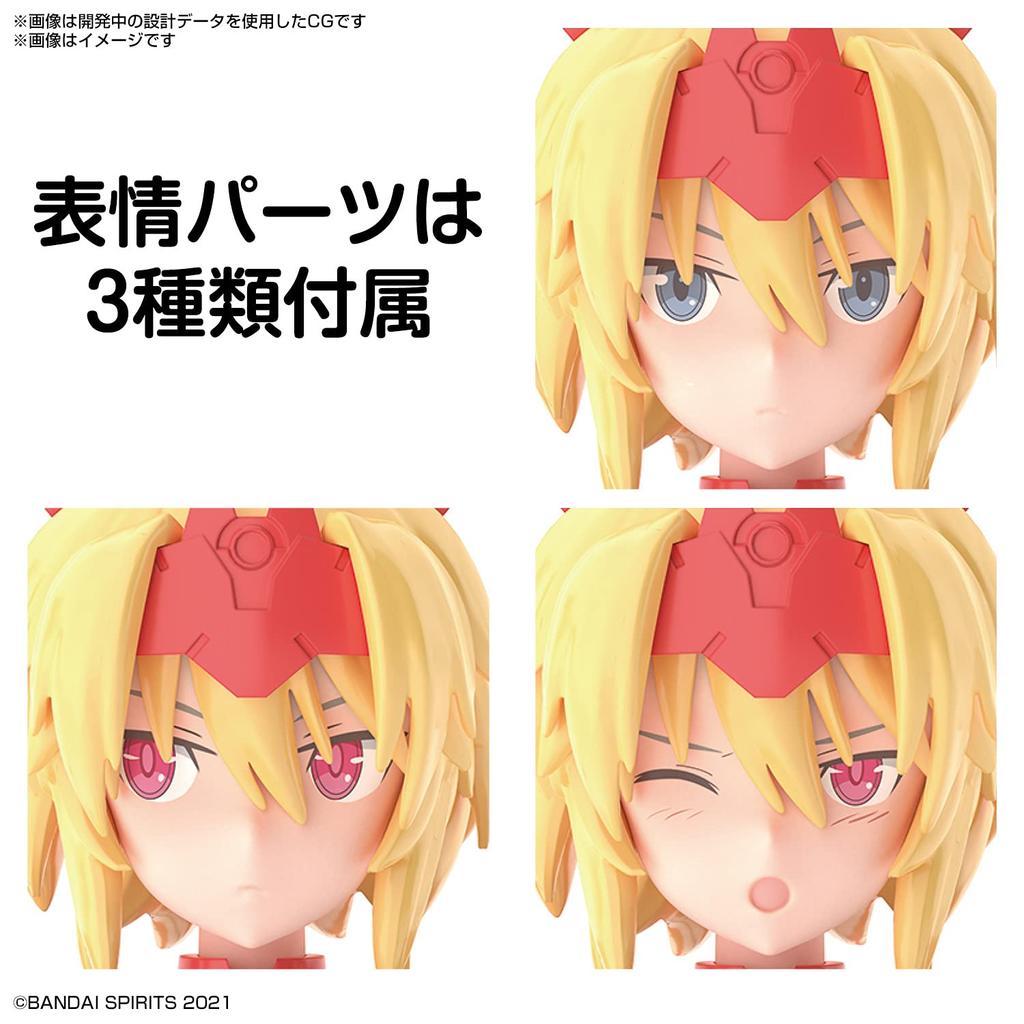 BANDAI SPIRITS 30MS SIS-Gc69r Arca-Carti (Форма квартета) Пластиковая модель с цветовой кодировкой в масштабе 1/144