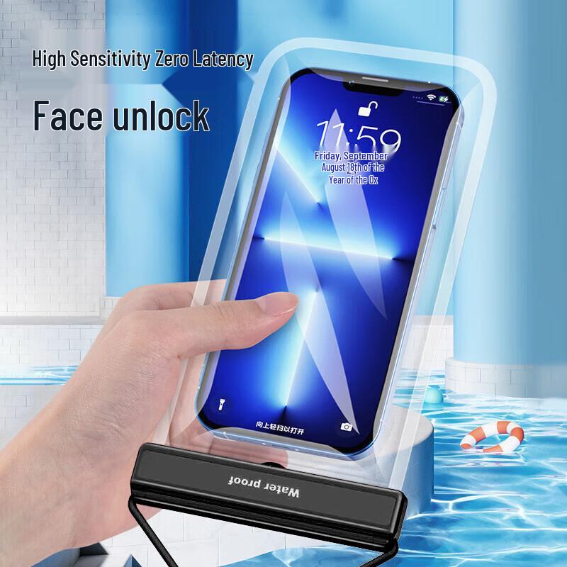 Siwan Gongli Waterproof Touchscreen Phone Pouch