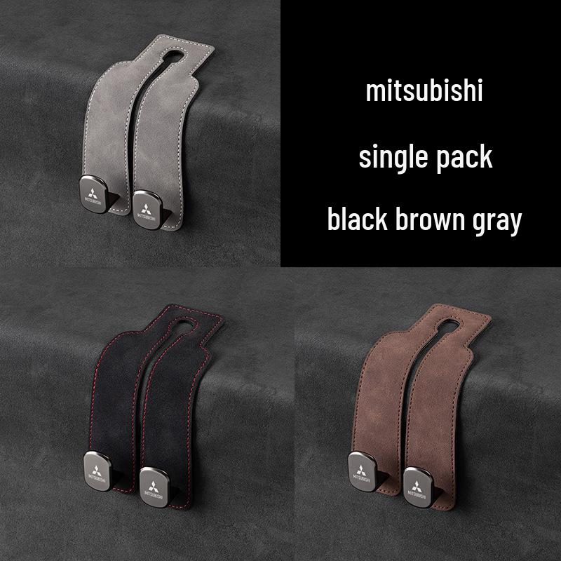 Замшевые крючки для телефона и хранения на заднем сиденье