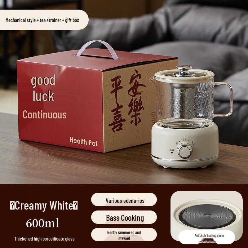 Подарочный набор: Электрический горшок для здоровья и термобутылка