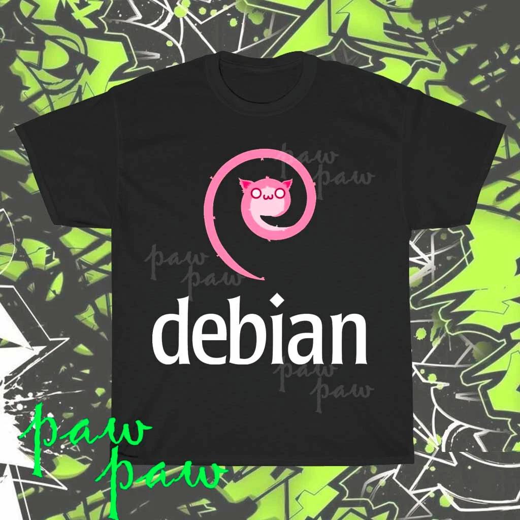 Новая футболка с логотипом Linux Debian, американская, смешная, размеры от S до 5XL