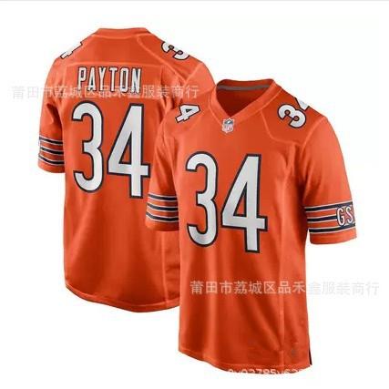 Chicago Bears Chicago Bears Rugby 34 #Walter Payton Jersey Tracksuit