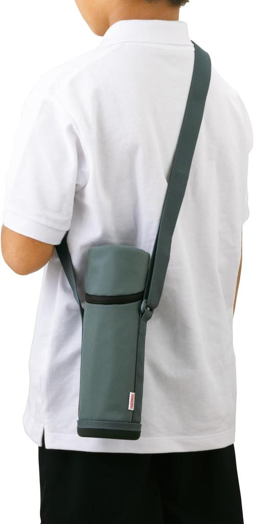 Thermos My Bottle Pouch with Strap, 450-600ml, Black, APG-502 BK