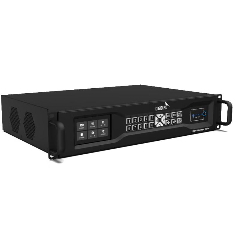 DIGIBIRD Video Central Control Unit (CN version)