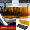 Автомобильный солнцезащитный козырек HD с защитой от УФ-лучей днем ​​и ночью, противоослепляющие очки, клипса для вождения, защитный козырек для обзора, вращающееся зеркало для вождения