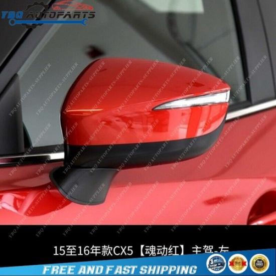 For Mazda CX-5 CX5 2015 2016 Car Wing Door Side Mirror Cover Shell House Cap