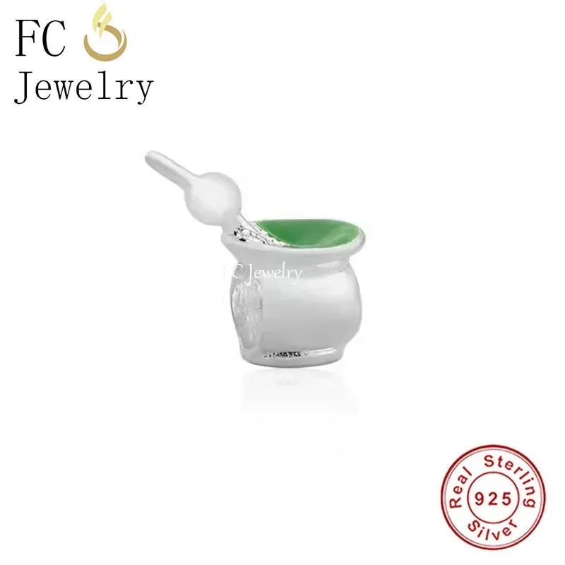 Fc Jewelry Fit Оригинальный браслет-шарм Медный Бусина-шарм Флаг Аргентины Матовый Для изготовления Женщине Жене Паре Берлок