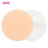 10pcs Soft Breathable Face Makeup Powder Puff BB Cream Puff Cosmetic Tool