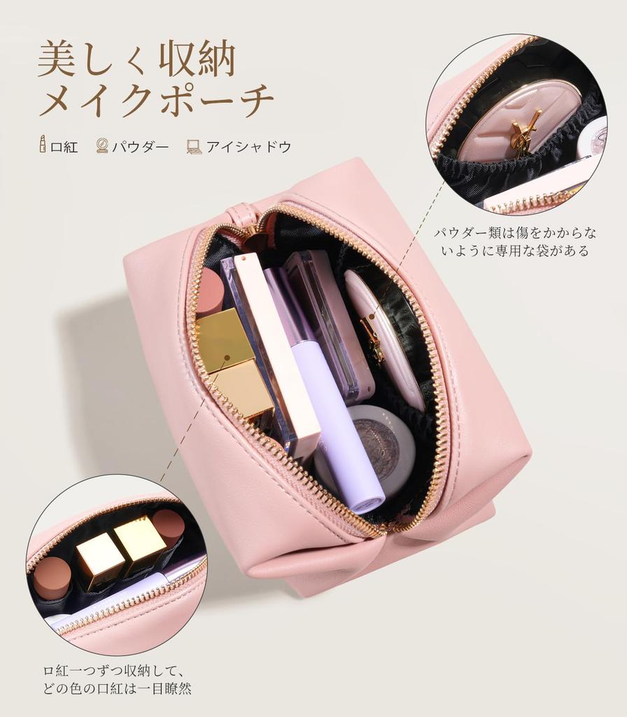 Rownyeon Portable Makeup Cute Ribbon Korean PU Birthday Gift Pouch, Design, Compact, Multi-Compartment, Style, Water-Repellent Leather, Mini, Small,