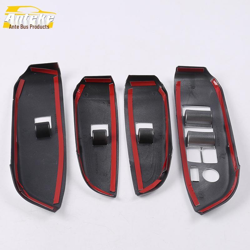 Совместимая декоративная рамка переключателя стеклоподъемника Highlander для 15 моделей - Накладка кнопки подъема подлокотника двери и окна автомобиля