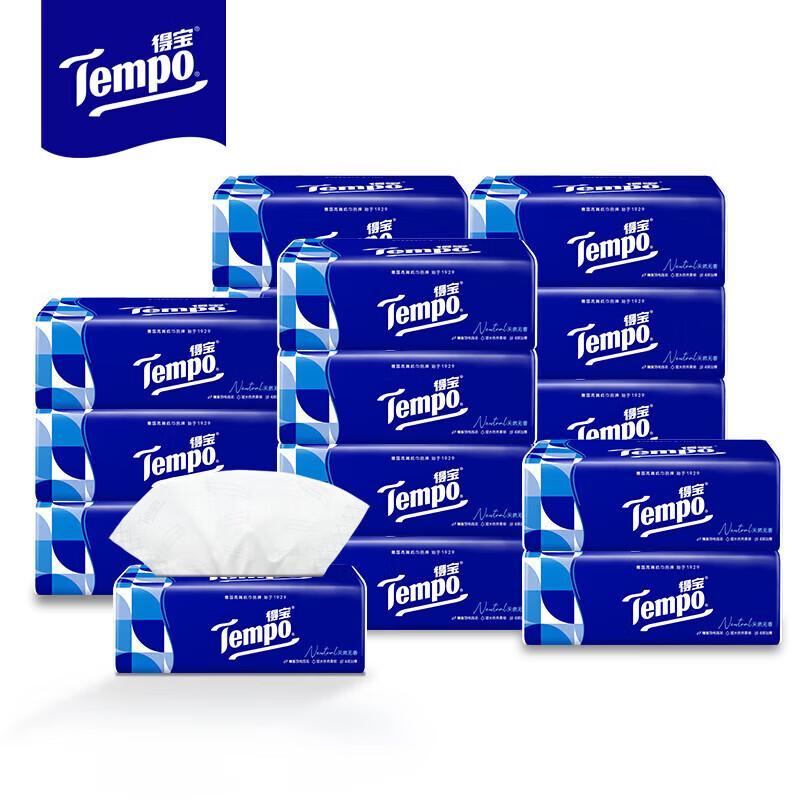Бумажные салфетки для лица Tempo Classic, 4 слоя, без отдушек