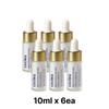 Coclea Brightening Retinol Collagen Blemish Ampoule 10ml X 6 / 10ml X 1