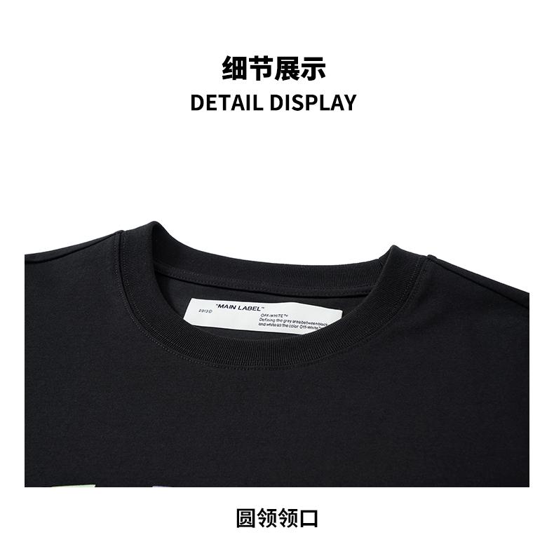 Short-Sleeved T-Shirt for Couples