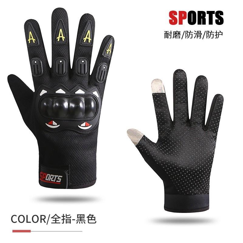 Full Finger Motorcycle Riding Gloves Men Women Outdoor Sports Breathable Protective Gear All Season