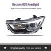 Светодиодная фара в сборе с дневными ходовыми огнями для FAW Besturn B30/B3 2016-17